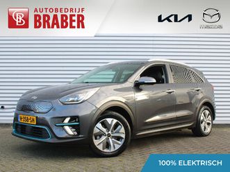 kia e-niro executiveline 64 kwh | btw auto | navi | leder | keyless | adap. cruise | stoel geheugen | trekhaak |