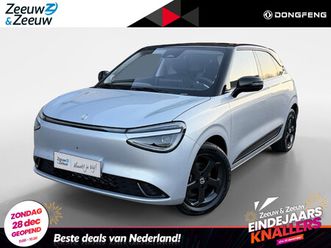 dongfeng box premium edition 42 kwh | blacksilver | direct leverbaar | zeer compleet | rijklaarprijs | 310km range | full option |
