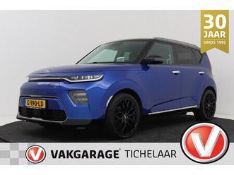 kia e-soul executiveline 64 kwh | 42.000 km! | carplay | head-up | adap. cruise | keyless | stoelverwarming v+a | harman/kardon |