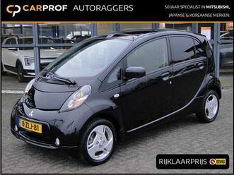 mitsubishi i miev i-miev my 2015! | airco | 230v oplader.