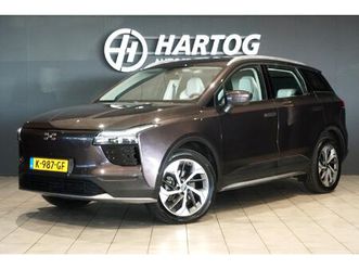 aiways u5 63kwh showroom + 360 camera / voorstoelen elektrisch / apple carplay