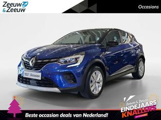 renault captur 1.3 tce 130pk * automaat * trekhaak * 1e eigenaar * dealeronderhouden * camera * carplay * cruise control * 12 maanden bovag garantie *