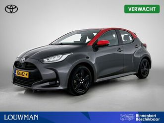 toyota yaris 1.5 hybrid tokyo spirit