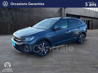 1.5 tsi 150 r-line dsg7