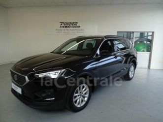2.0 tdi 150 start/stop style business dsg7 7pl