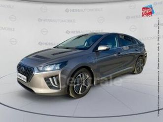 1.6 plug-in creative