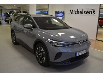 pro performance 77 kwh 204hk