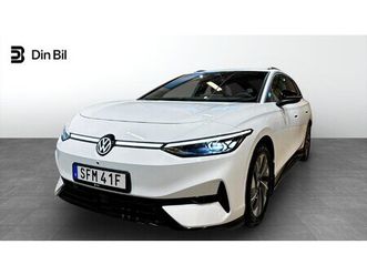VOLKSWAGEN ID.7 TOURER pro-edition-drag-backkamera