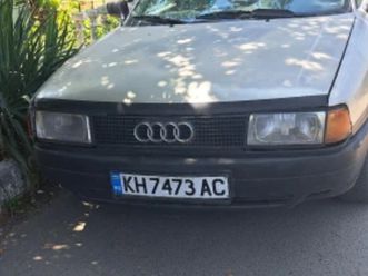 audi 80 ≫ 1991 • 1 300 лв. • id