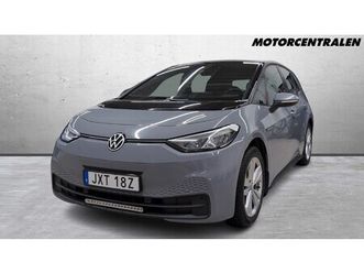 pro 150kw pro performance