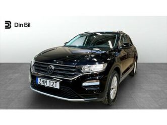 tsi110 drag/backkamera