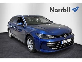 etsi 150 business drag