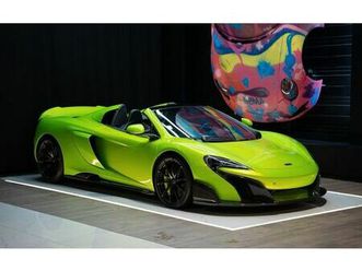 spider | malus payé napier green ppf com