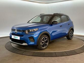 turbo 100 ch bvm6 max