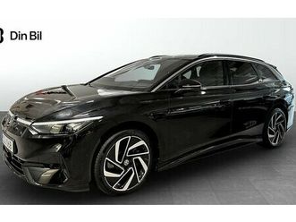 volkswagen id.7 tourer pro edition drag assistans