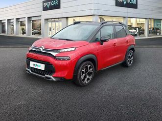 bluehdi 120ch s&s shine pack eat6