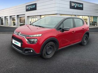 1.5 bluehdi 100ch s&s you!