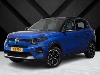 max 1.2 hybrid 110pk e-dcs6 | verhoogde instap | t