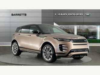 1.5 p270e 12.17kwh dynamic se auto 4wd euro 6 (start/stop) 5dr