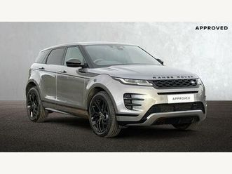 1.5 p300e 12.2kwh edition auto 4wd euro 6 (start/stop) 5dr