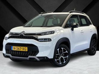 shine 1.2 turbo 110pk | navi | leder | camera | st