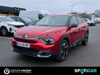 bluehdi 130ch shine pack