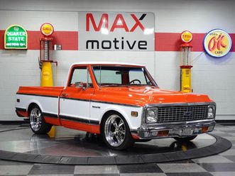 1971 chevrolet c/k truck