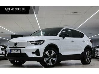 volvo c40 recharge single motor ränte core pano drag