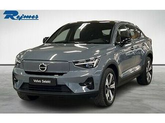 volvo c40 recharge plus edition batterihälsa