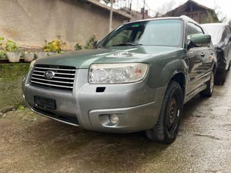 subaru forester 2.0