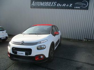 puretech 82ch feel business