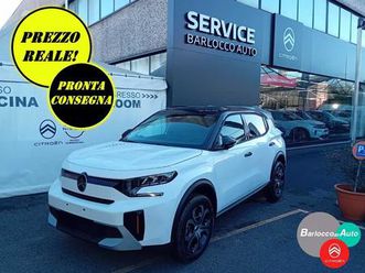 hybrid 145 cv e-dcs6 plus