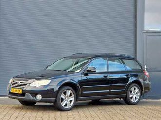 subaru - 2007 - outback - automatique - 2.5i comfort - 40-xb-zk