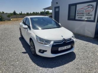 citroen ds4 като нов ≫ 2014 • 12 900 лв. • id