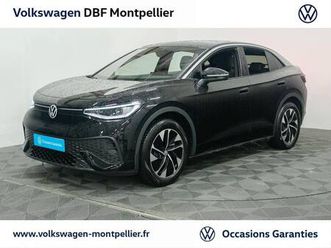 id.5 286 ch pro life max