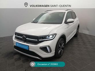 t-cross 1.0 tsi 116 start/stop dsg7