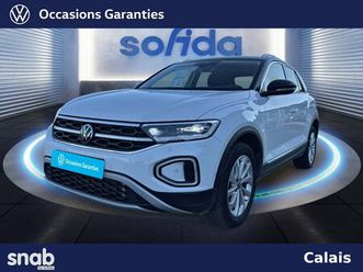 t-roc 1.5 tsi evo 150 start/stop dsg7