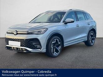 tiguan 2.0 tdi 150ch r-line dsg7