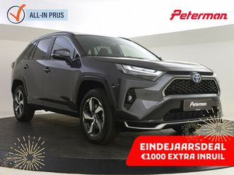 toyota rav4 awd 2.5 plug-in hybrid dynamic 300 | pdc v+a | stoelverwarming