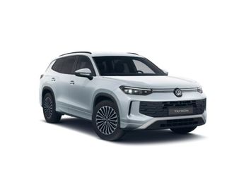 tayron tayron edition plus 2.0 tdi scr 110 kw (150 cv) dsg