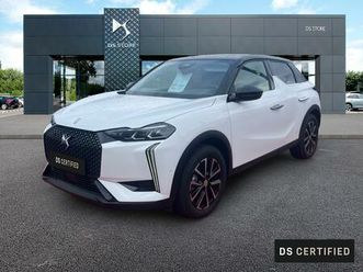 e-tense edition france