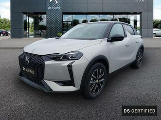 e-tense edition france