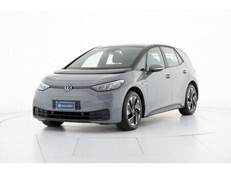 id.3 pro performance