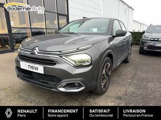 bluehdi 130 s&s eat8 shine