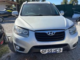 hyundai santa fe 2.2 crdi 197 4х4 ≫ 2011 • 11 лв. • id