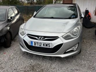 hyundai i40 1.7 crdi на части! ≫ 2012 • 11 лв. • id