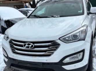 hyundai santa fe 2.2 4x4 automat на части! ≫ 2014 • 11 лв. • id