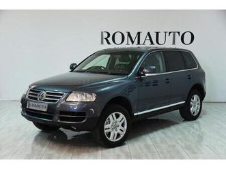 volkswagen touareg 3.2 v6 tiptronic