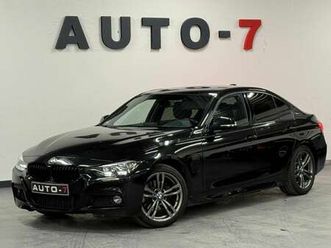 e iperformance m-pack 2016 benzine/plug in. btw in