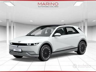 hyundai ioniq 5 ioniq 5 58 kwh progress